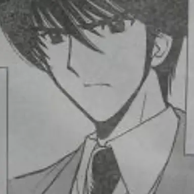 Profile image of 新井