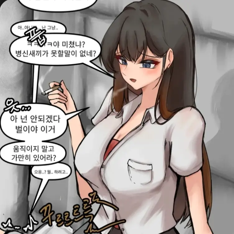 NuttyTaxi3695의 ㅎ