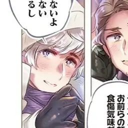 Profile image of カローリ