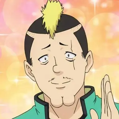 Profile image of 燃堂力