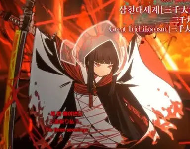 Profile image of 요시히데