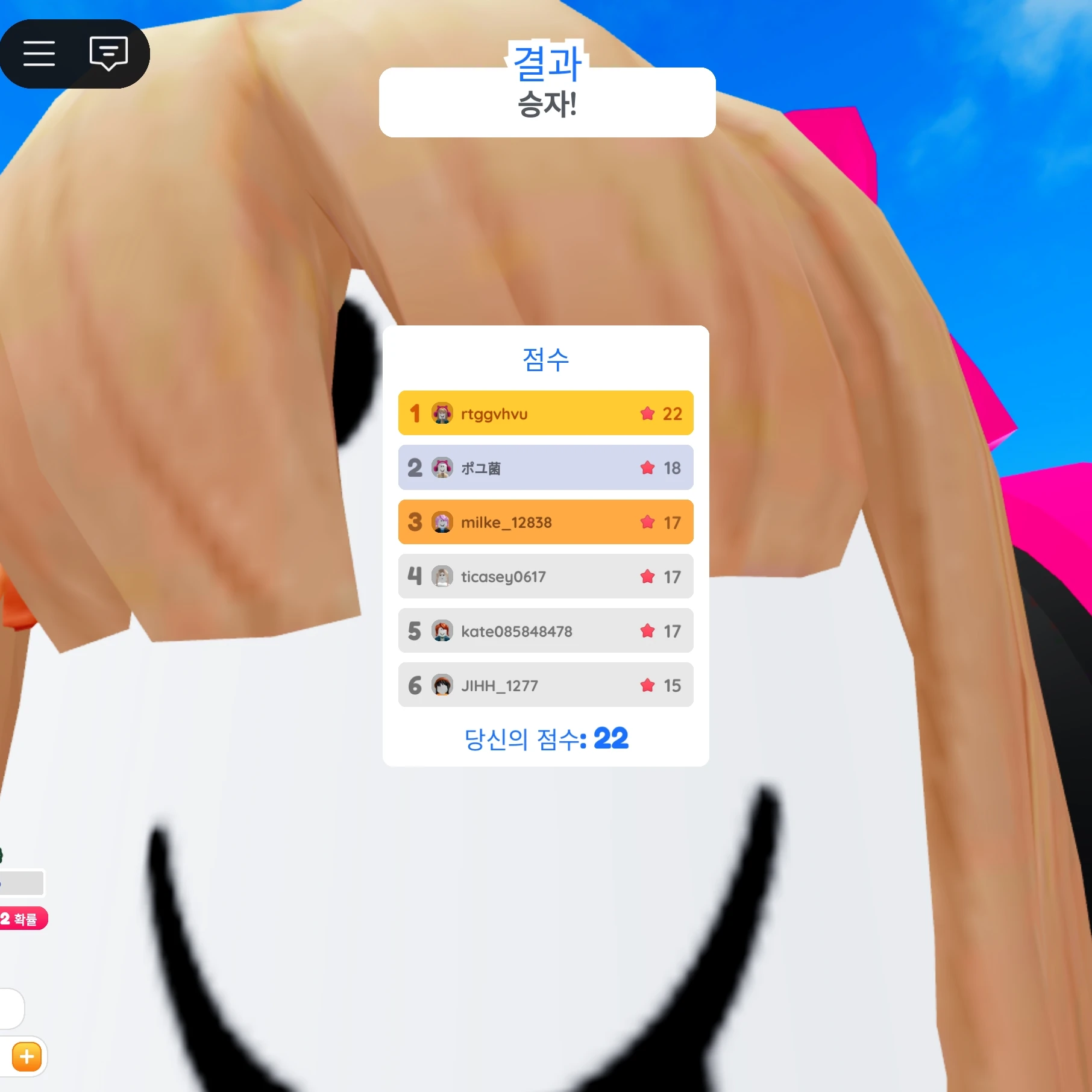 해설