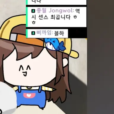 Profile image of 잠뜰