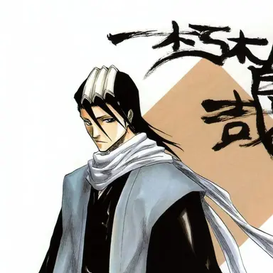 Profile image of 쿠치키 뱌쿠야