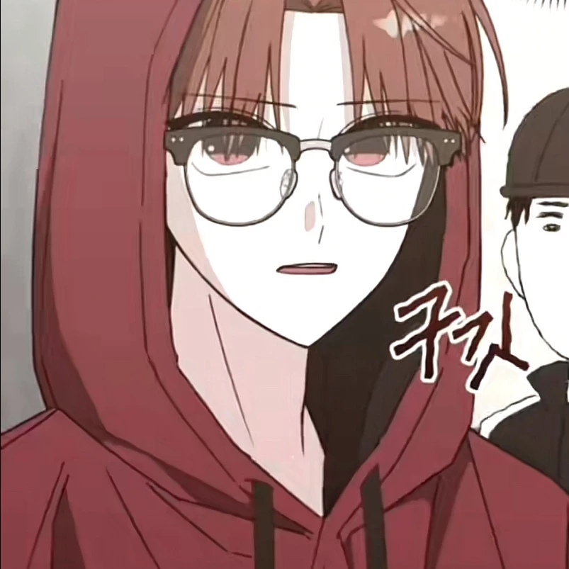 최한유