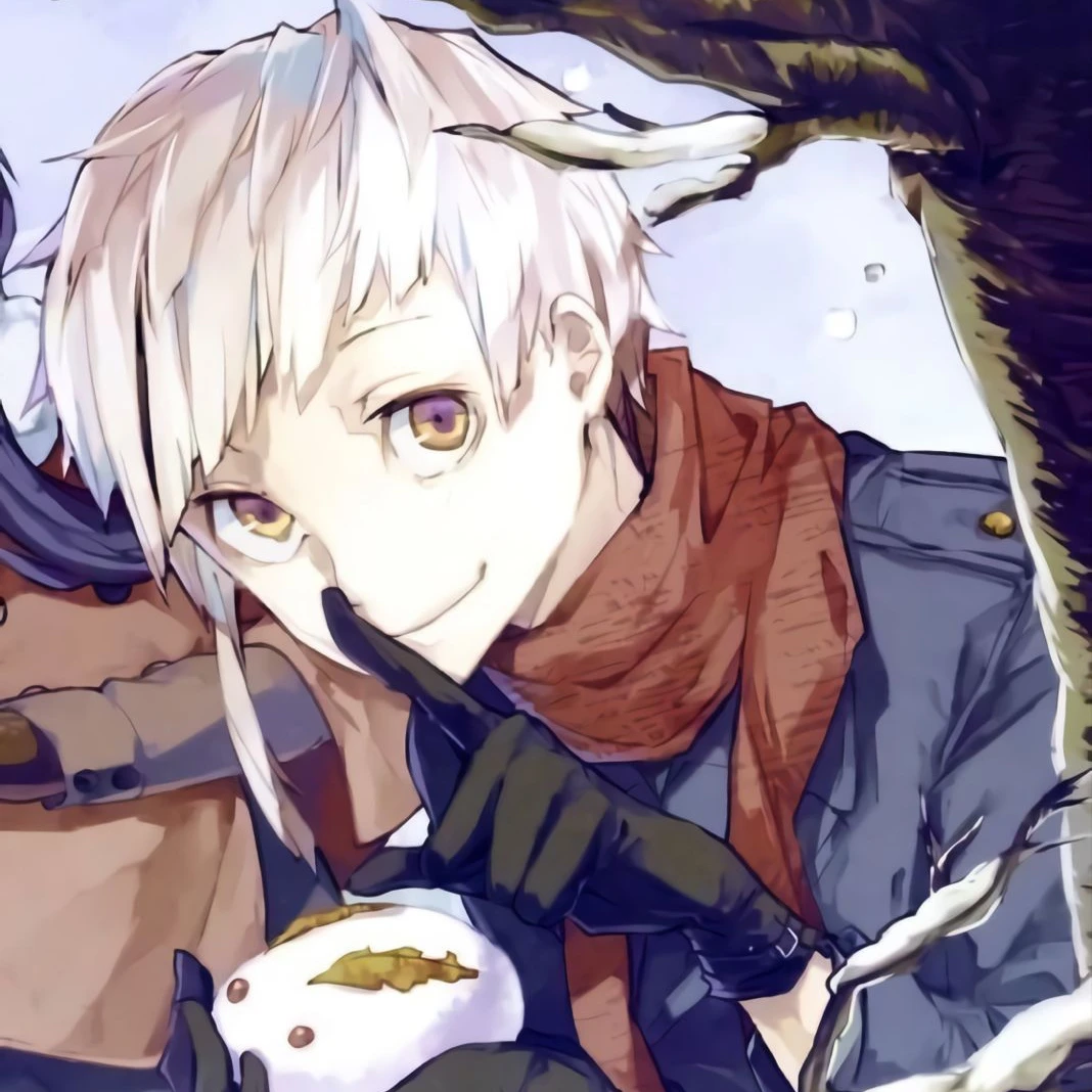 나카지마 아츠시