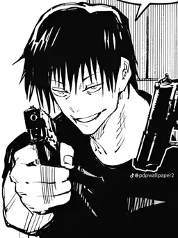 Profile image of 후시구로 토우지