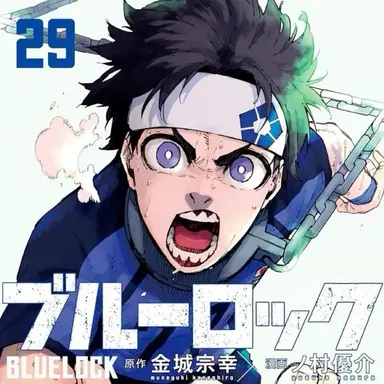 Profile image of Nijiro Nanase