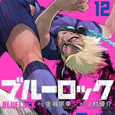 Profile image of Ryusei Shidou