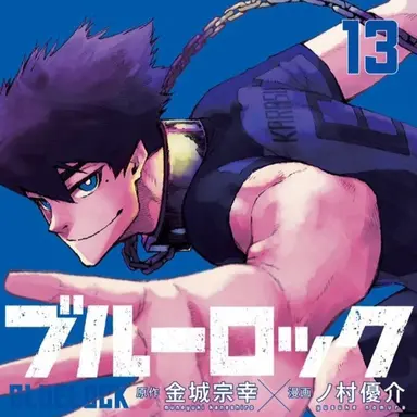 Profile image of Tabito Karasu