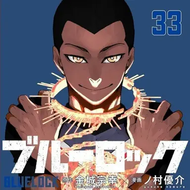 Profile image of Julian Loki