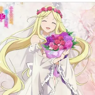 Profile image of 오리진