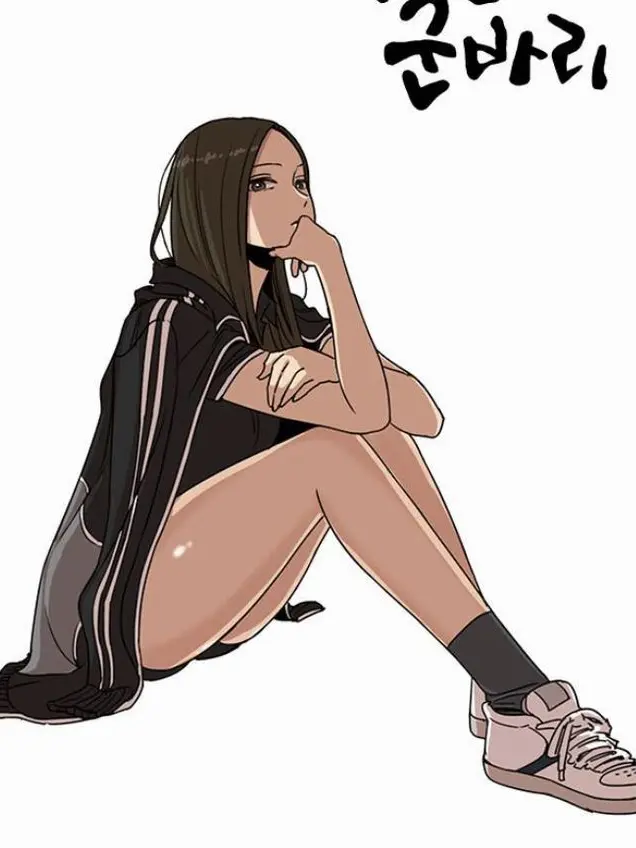 BentVise9838의 라시현