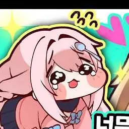Profile image of 낭숟