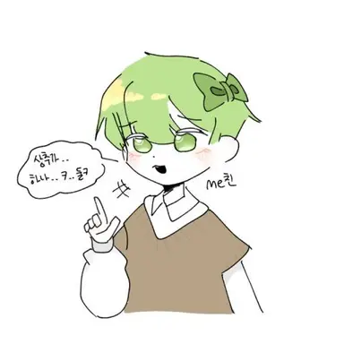 Profile image of 운터