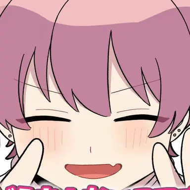 Profile image of ないこ