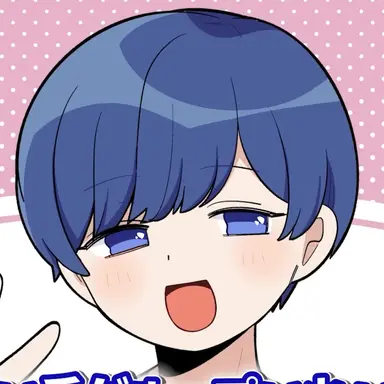 Profile image of いふ