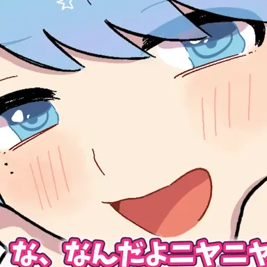 Profile image of ほとけ