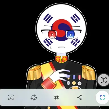 Profile image of 대한제국