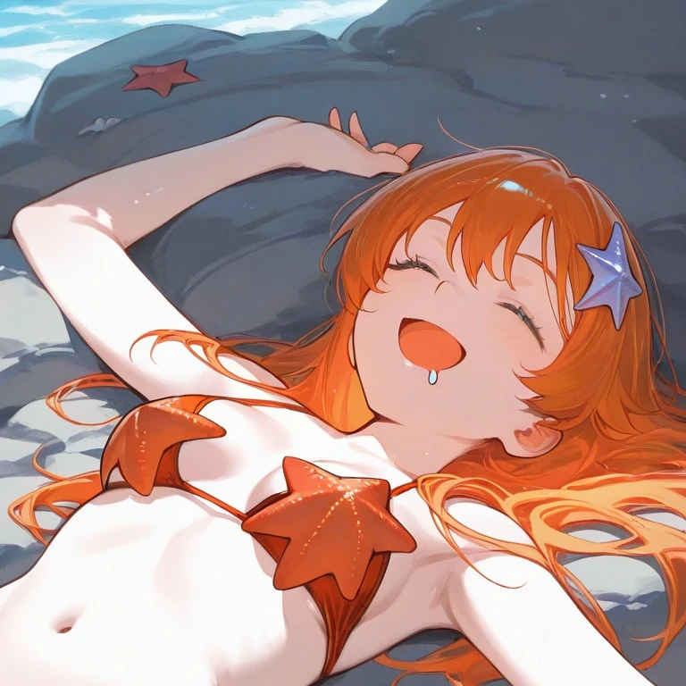 스타피