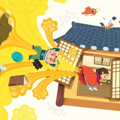 Profile image of 아린