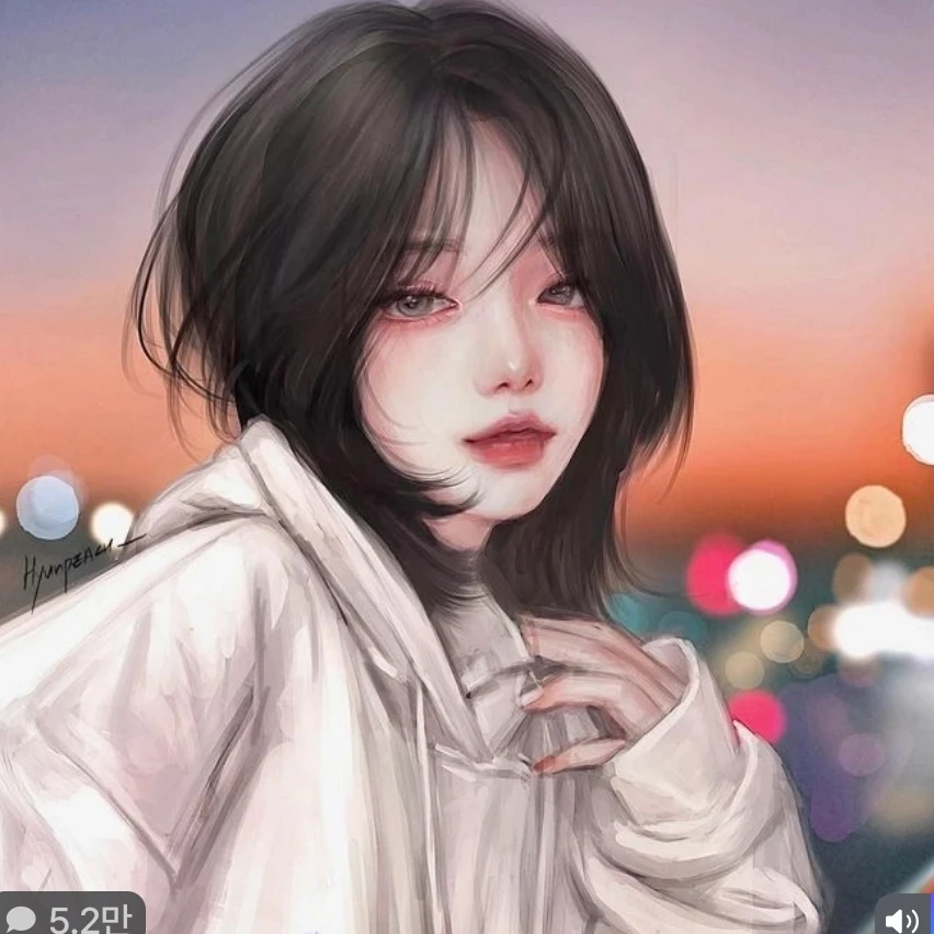 이서린