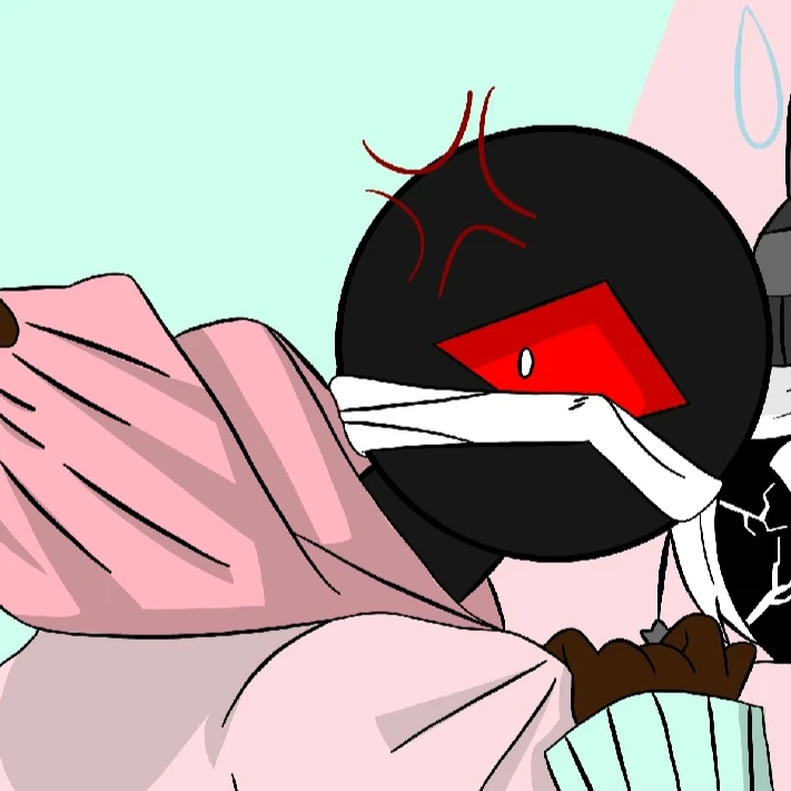 잰