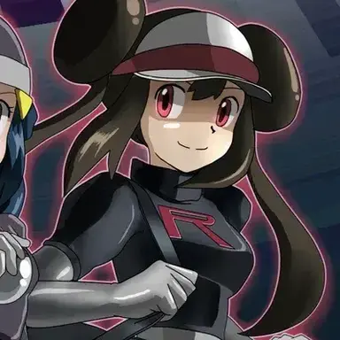 Profile image of Rosa