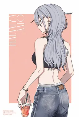 Profile image of Haimiya Mio