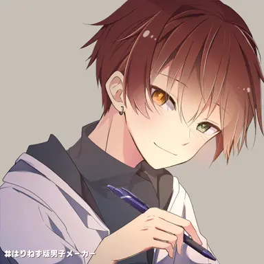 Profile image of 雨栗