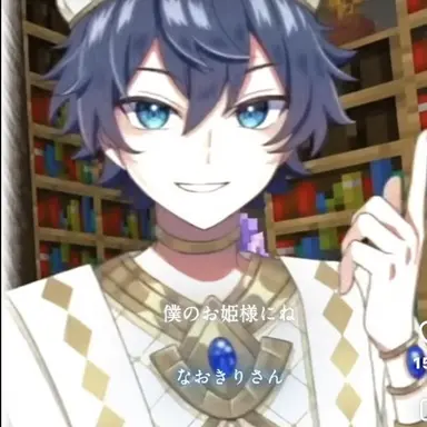 Profile image of なおきり