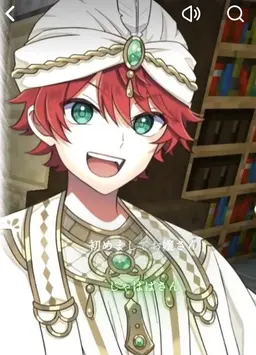 Profile image of じゃぱぱ
