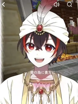 Profile image of ゆあん