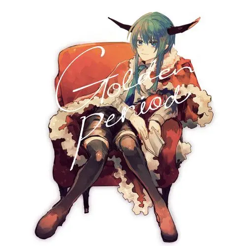 OvalCell9736의 The Beast.