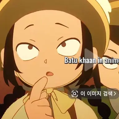 Profile image of 날란