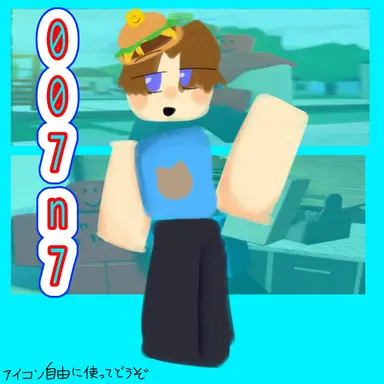 Profile image of セブン