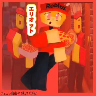 Profile image of エリオット