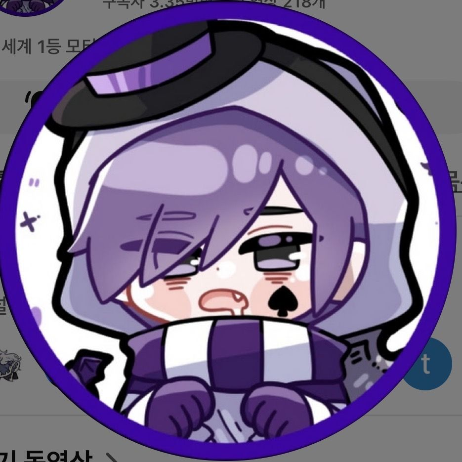 모티션 대표 이미지