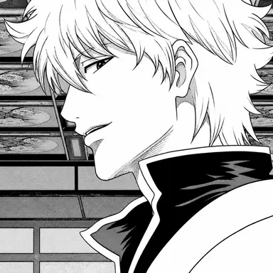 Profile image of 坂田銀時