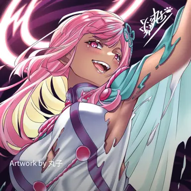 Profile image of 伏摩