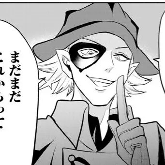 Profile image of オリアス