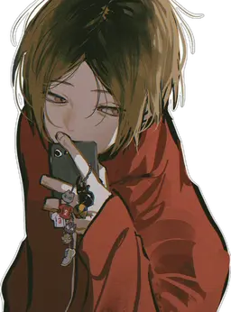 Profile image of 孤爪研磨