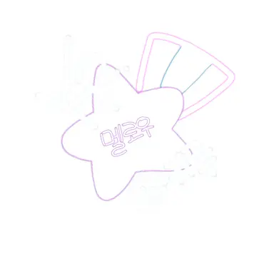 Profile image of 멜로우