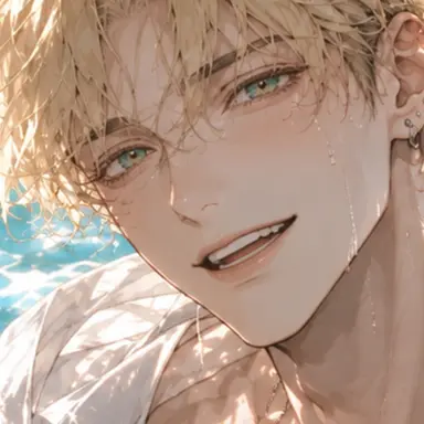 Profile image of Cha Minho