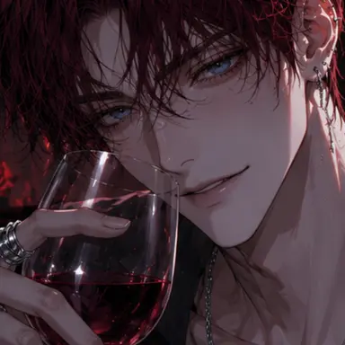 Profile image of Baek Siyun
