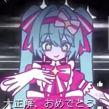 Profile image of 하츠네 미미쿠