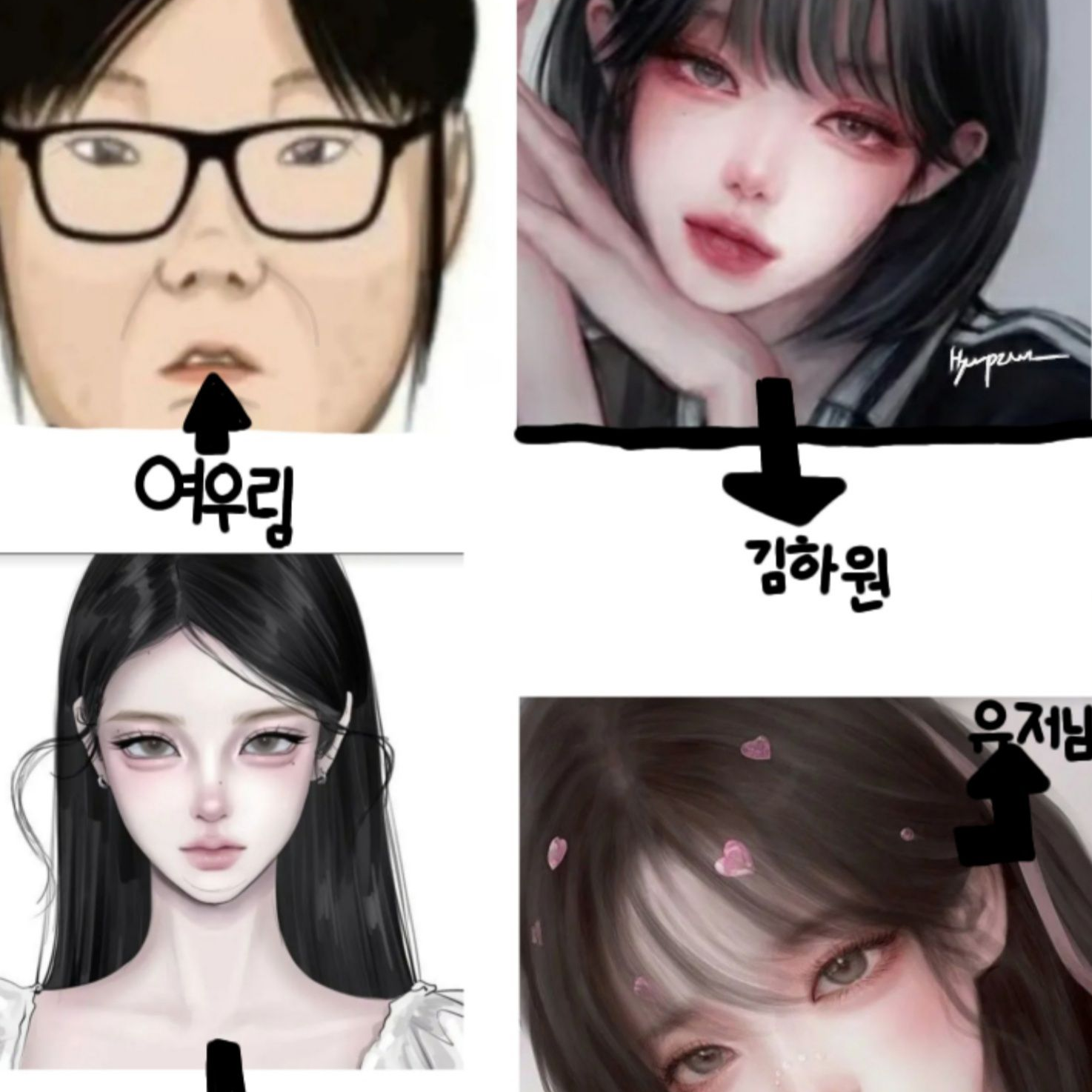 시정고 여자무리(여우 있음) 대표 이미지