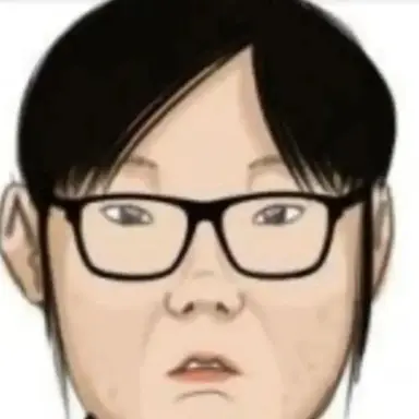 Profile image of 여우림