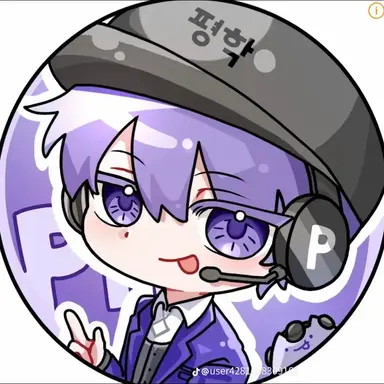 Profile image of 평학