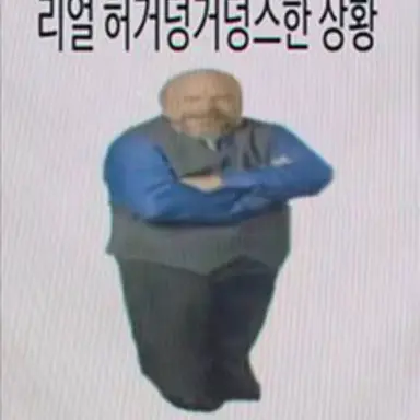 Profile image of 팬들